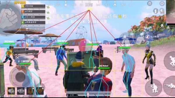 开和平精英辅助如何不封号?